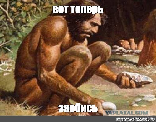 Сегодня 13 лет как я на ЯПе