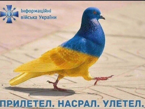 Ту би континуэд. Новые удары по Украине