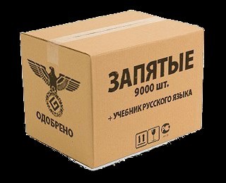 Херсонский Енот стал оператором БПЛА