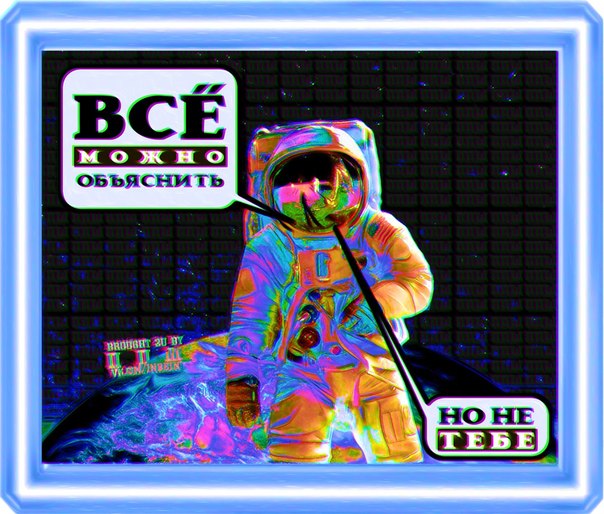 30000 за помытый пол
