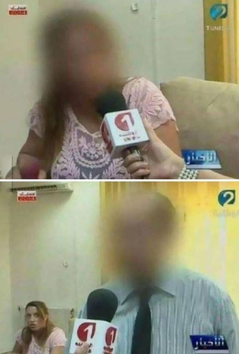 Анонимность на канале РОССИЯ