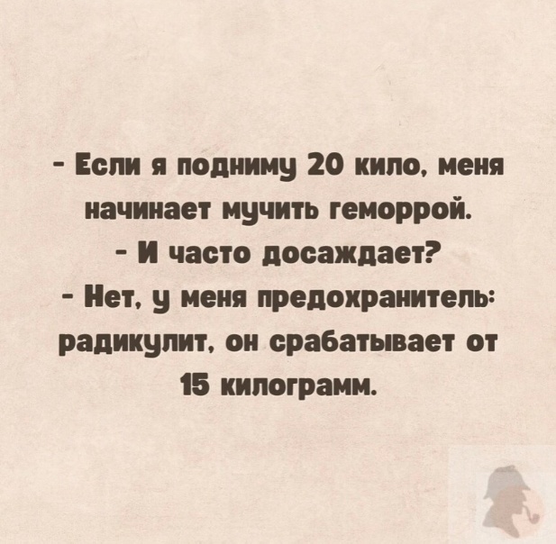 Забавные комментарии из социальных сетей (12.12.22)