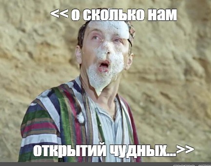 Как подают десерт в одном испанском ресторане с тремя звёздами «Мишлен»