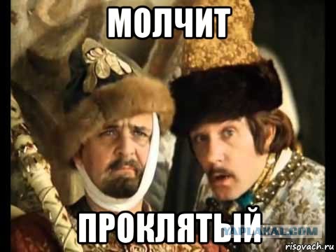 Elektrik38, не наёпуй ближнего своего