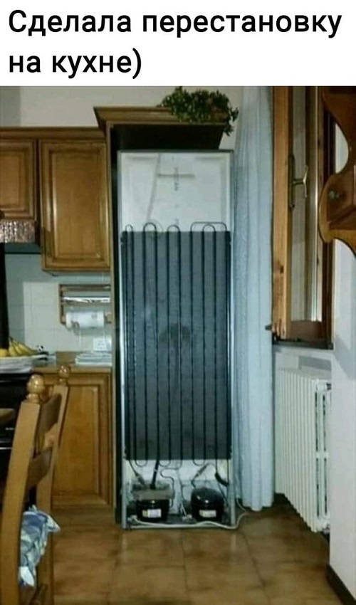 Картинки и мемы, всем хороших выходных
