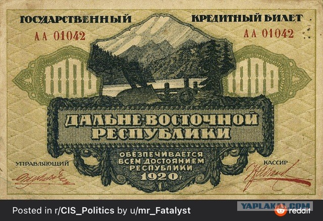 Украина готовится начать наступление на Мелитополь и Бердянск