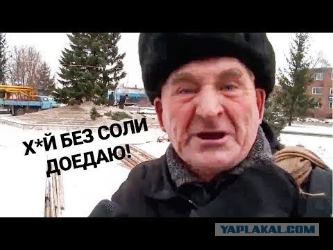 С пятницей!
