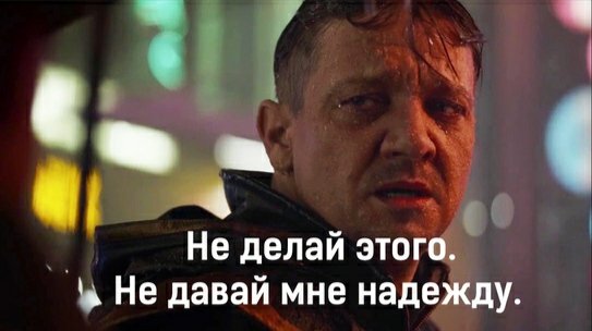 Самопровозглашенный путешественник во времени предсказал гибель сотен тысяч американцев