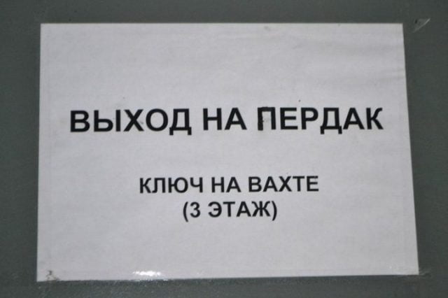 Простата хуже воровства