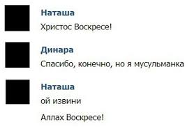 Женщины, а вы массируете стопы своим мужьям?