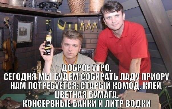 15 раз, когда люди не стали выбрасывать старые вещи, а подарили им вторую жизнь, превратив в нечто другое