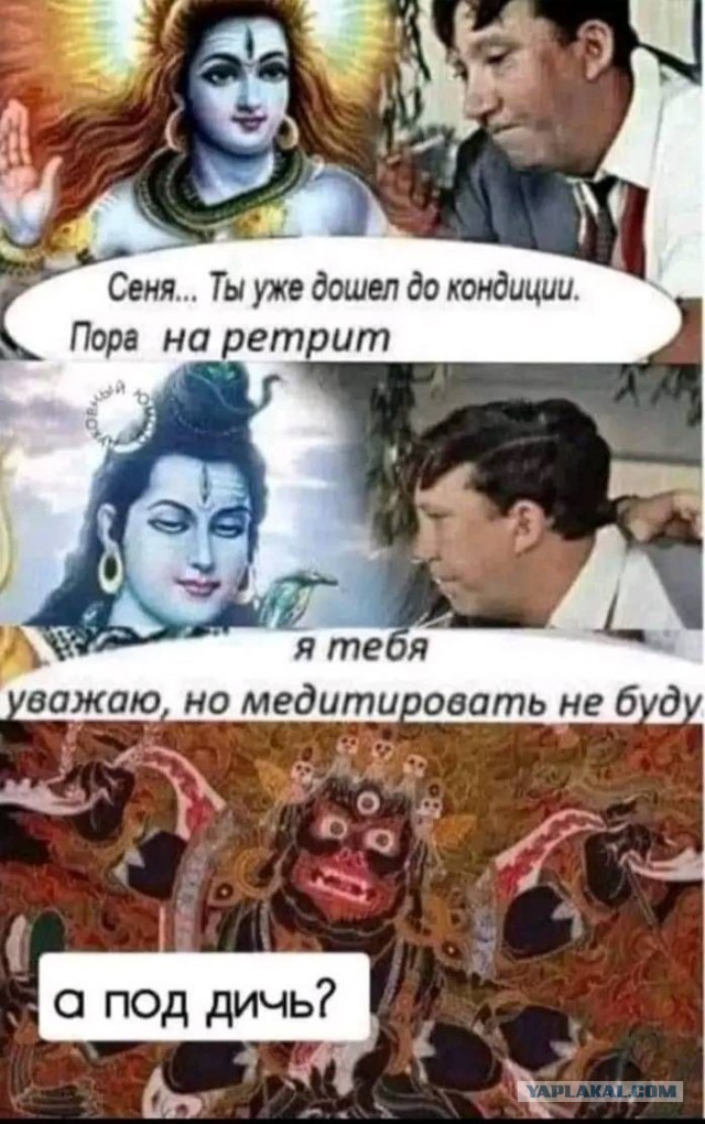 Картинки и мемы, всяко разно - 181