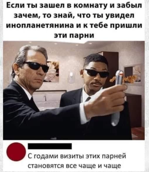 Стыренные картинки