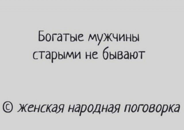 Леонардо Ди Каприо в свои 48 лет прекрасно себя ощущает
