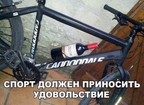 Так себе картинки 18.09.23