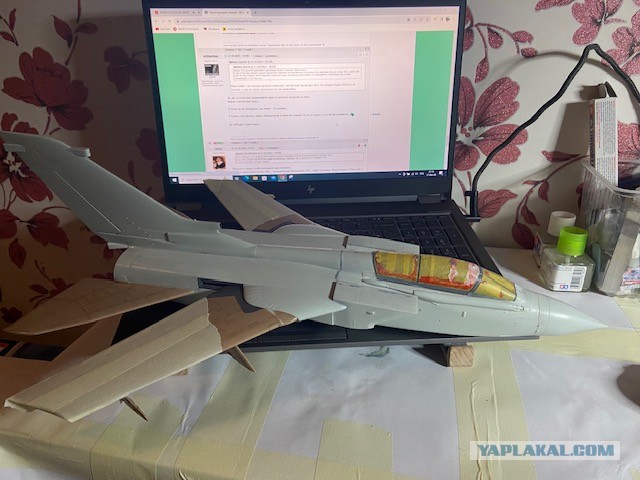 Школа джедаев. Начало