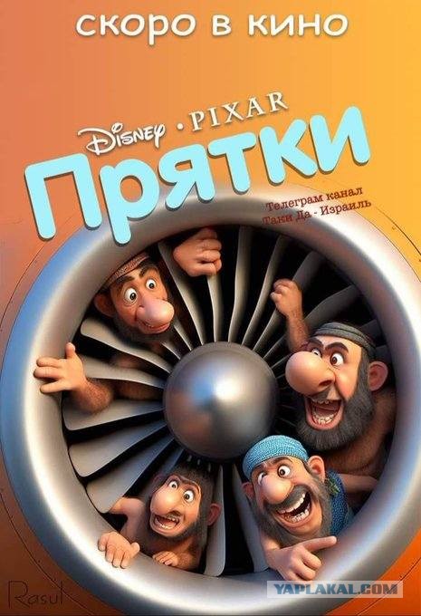 Имамы Дагестана обратились к Сергею Меликову