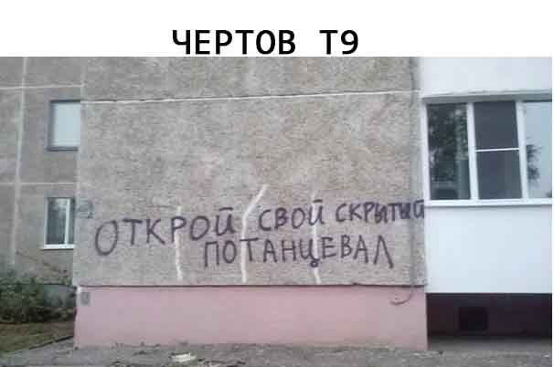 Так себе картинки 04.12.23