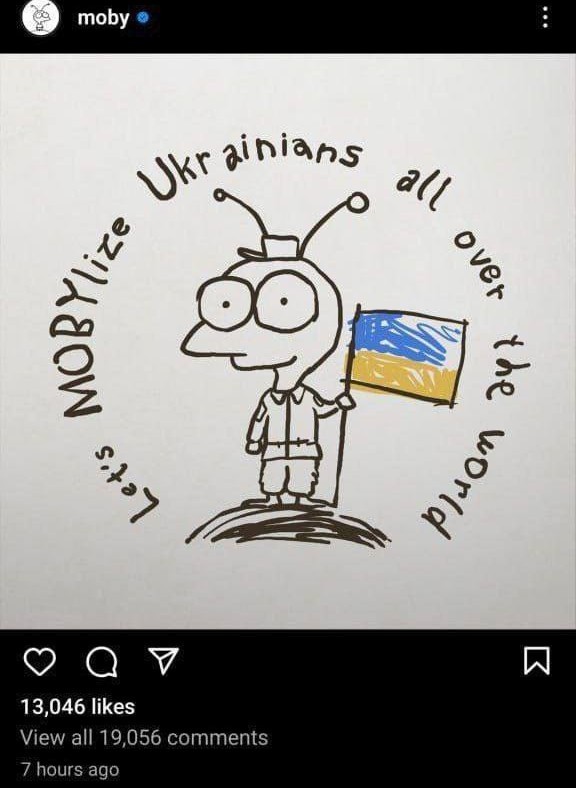 Чёрно-пошлая деградация