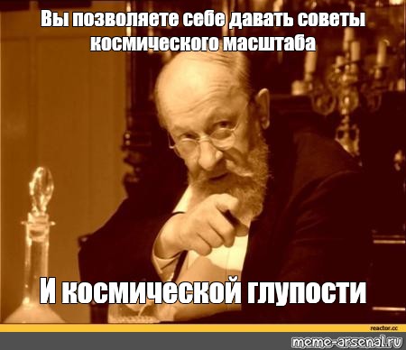 ЦИК отказал в регистрации кандидатом Борису Надеждину