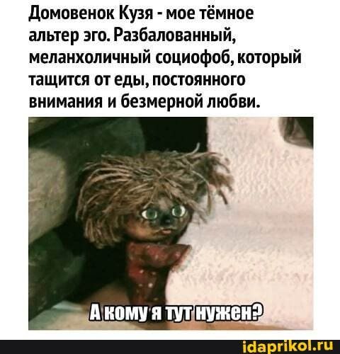 Прикольные и просто красивые картинки 09.02.2024