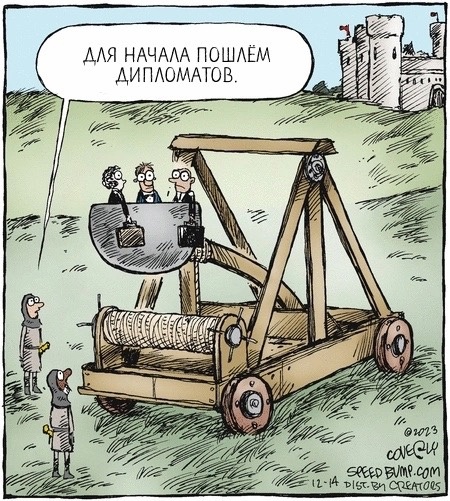 Так себе картинки 19.05.24