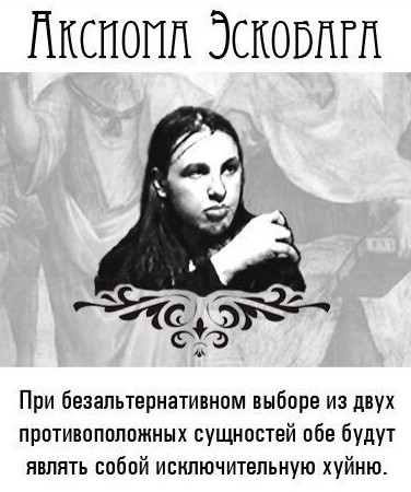 В Москве заблокировали уже 52 000 аккаунтов пользователей аренды электросамокатов