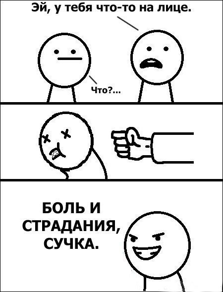 Юнный пранкер решил подшутить над качком