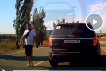 "Молодой водитель"