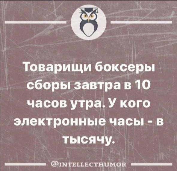 Немного забавных картинок