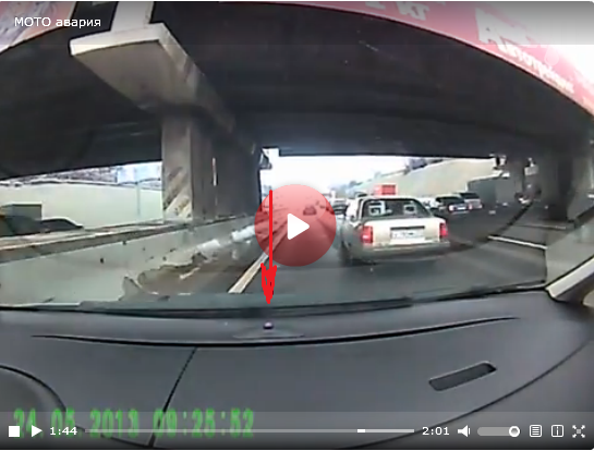 Хруст против авто