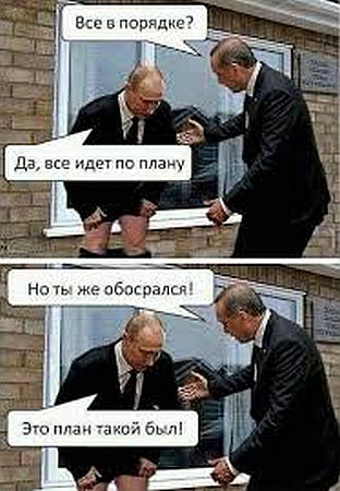 СМИ публикуют кадры попадания беспилотника в высотку в Саратове