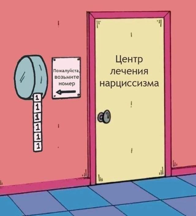 Сколько-то картинок
