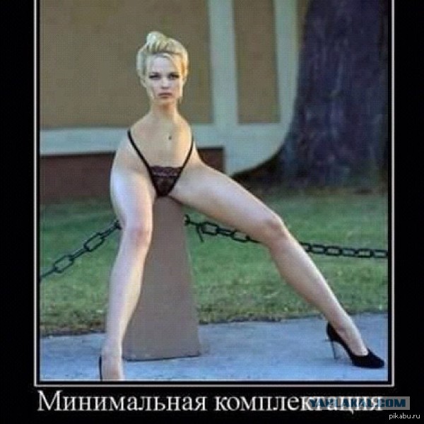Подсчитал инфляцию за год