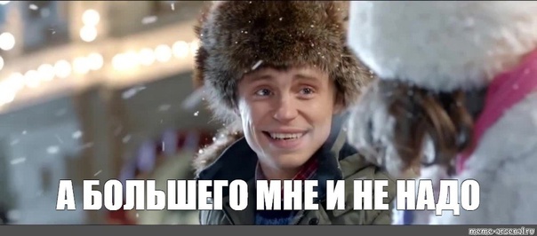 Колокольцев о проблемах с мигрантами