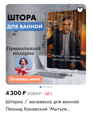 Картинки разные с надписями и без