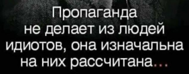 Так себе картинки 25.11.24