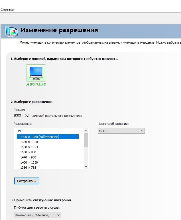 Кому что подарили на НГ?