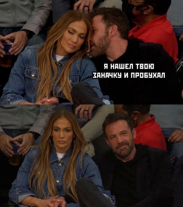 Весёлые картинки