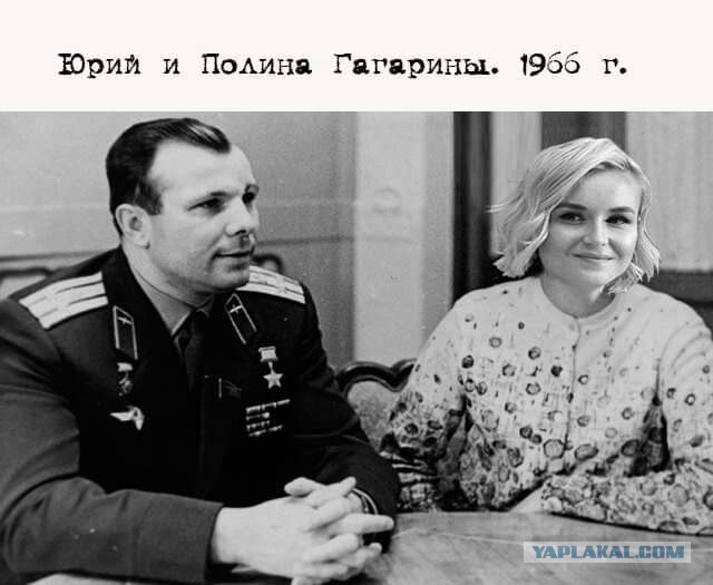 Молодцы детки!