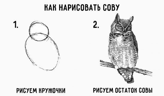 Квадриэль
