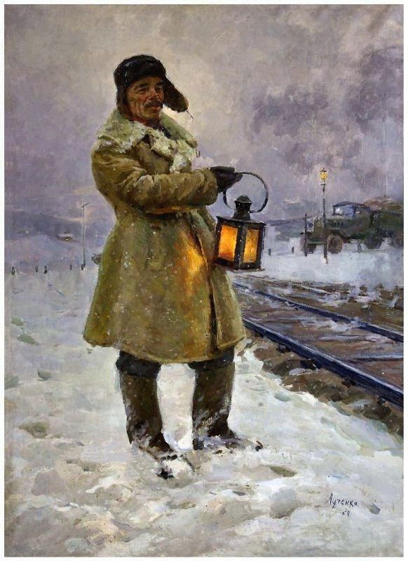 АРТ - Воскресенье