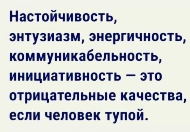 Вологда, как вы там?