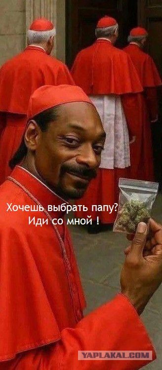 Так себе картинки 08.05.25