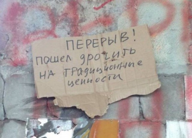 Завалялось тут случайно немного забавных картинок