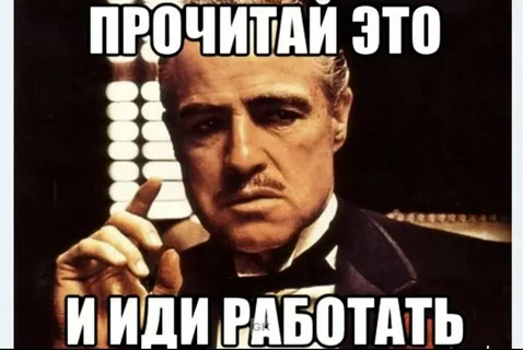 Стоит ли уходить с работы, если еще не нашел новое место?