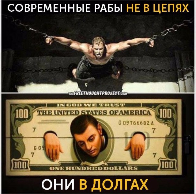 Немного об образовании в РСФСР
