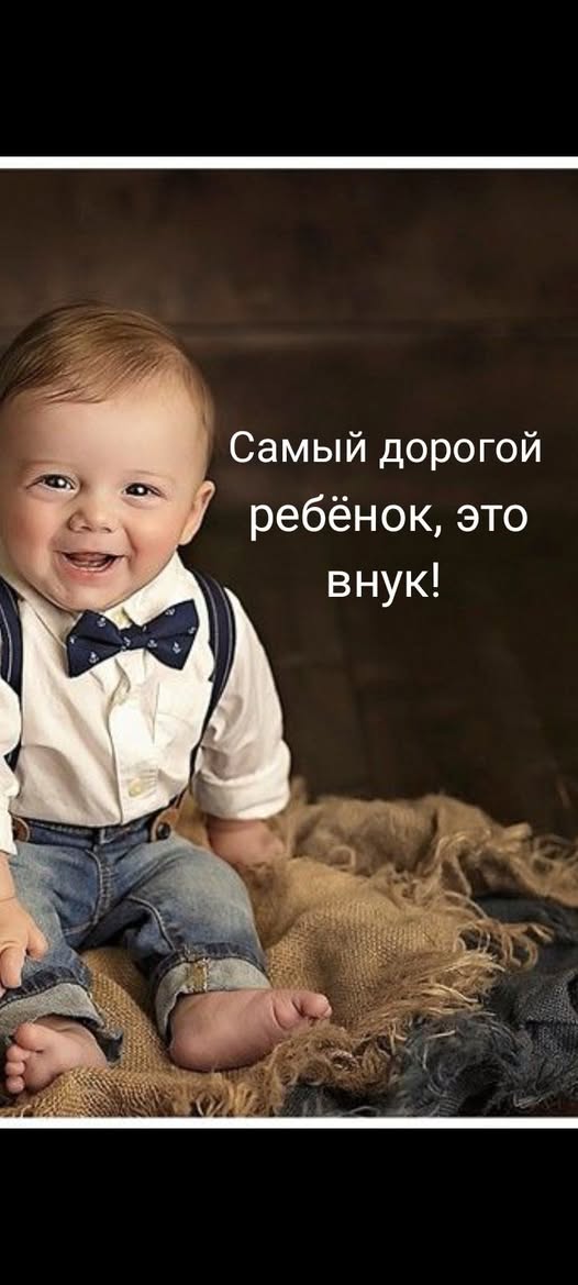 Субботние картинки