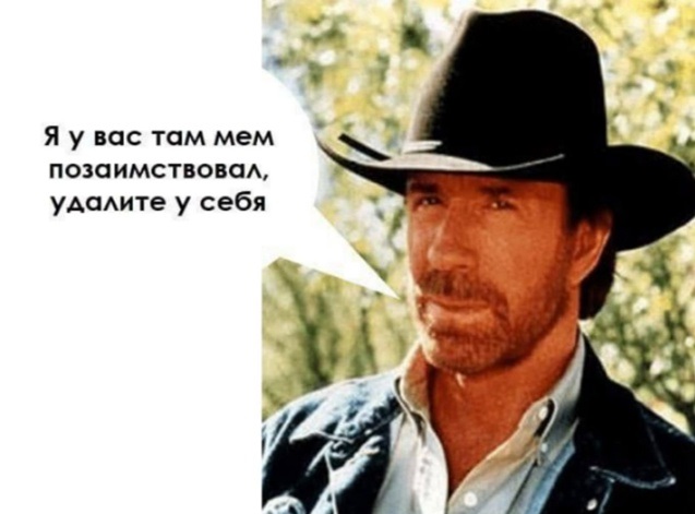 Не ленитесь!
