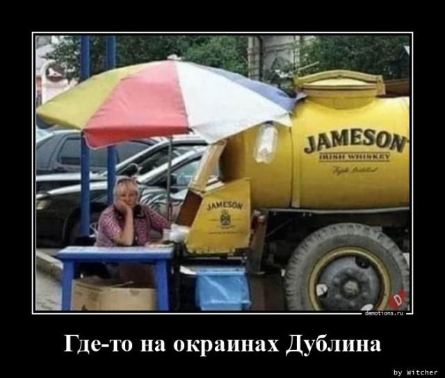 Картинки для деградации 65 (разной степени свежести)